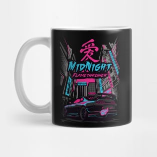 Toyota Supra drawing Mug